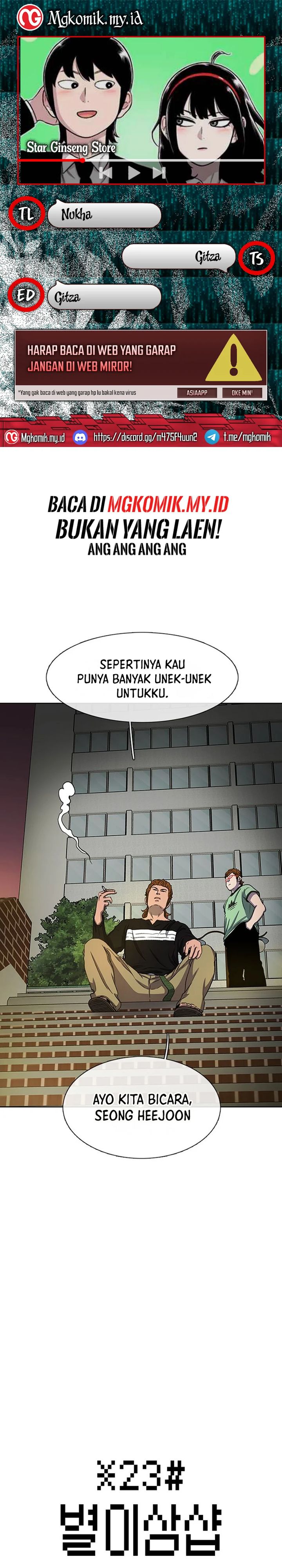 image-komik-star-ginseng-store-chapter-41-0/41
