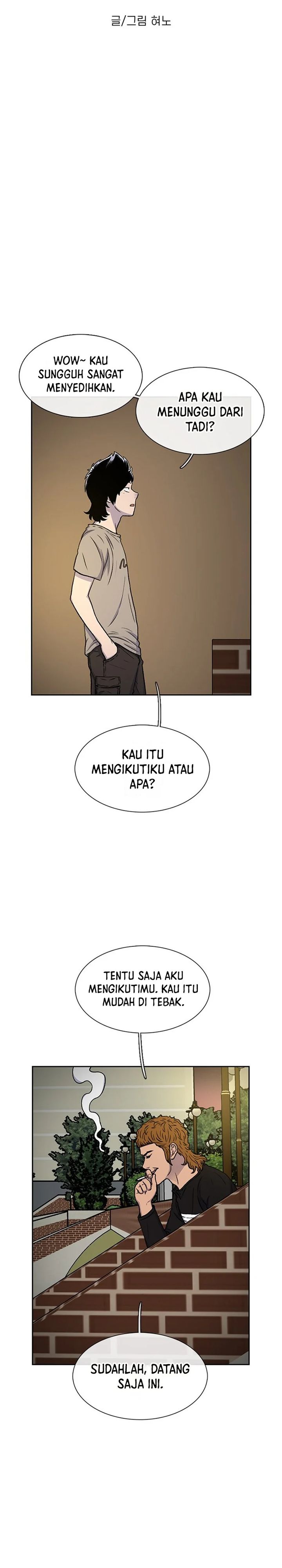 image-komik-star-ginseng-store-chapter-41-1/41