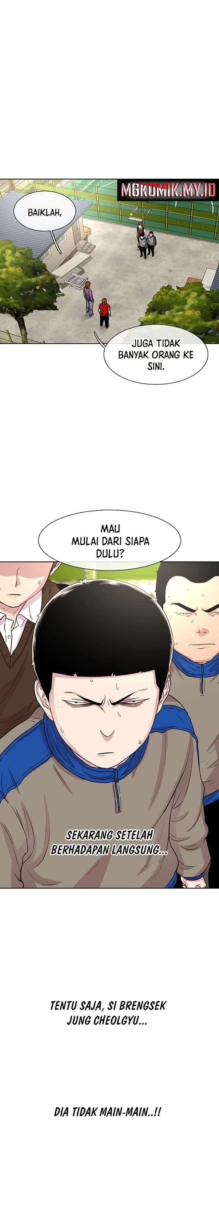 image-komik-star-ginseng-store-chapter-44-15/30