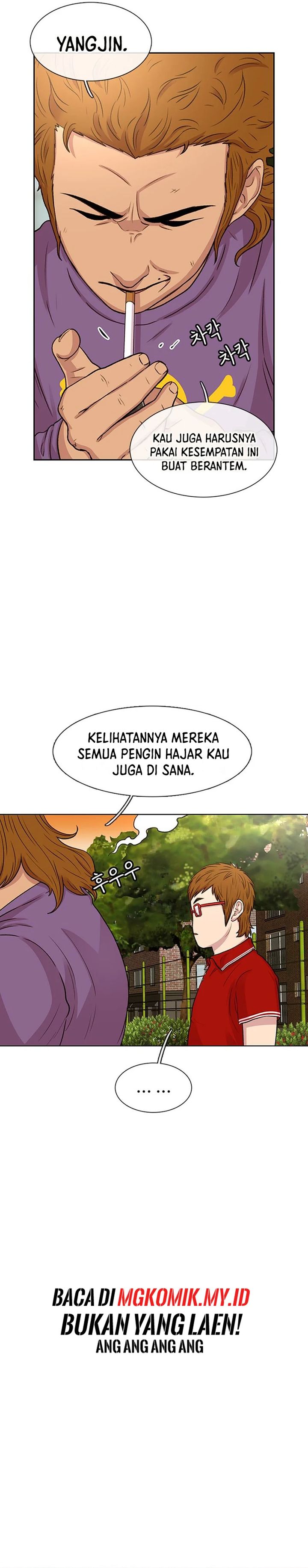 image-komik-star-ginseng-store-chapter-44-23/30
