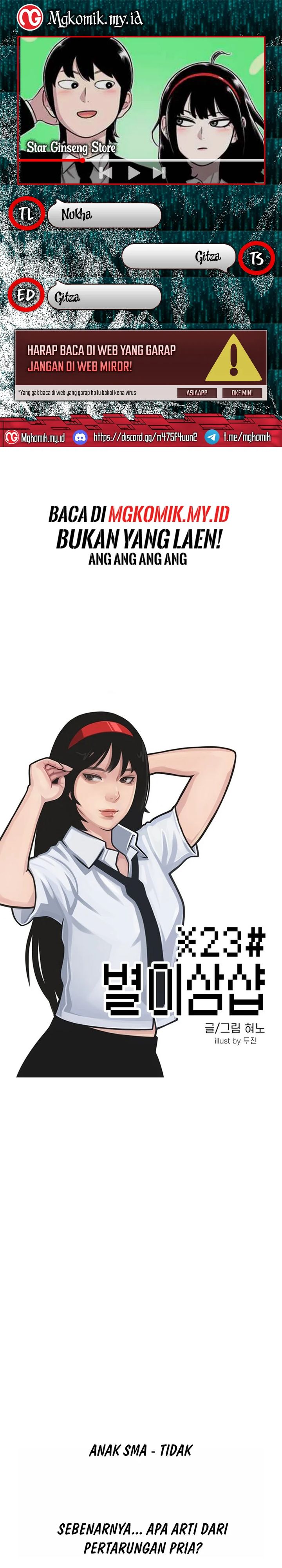 image-komik-star-ginseng-store-chapter-45-0/33