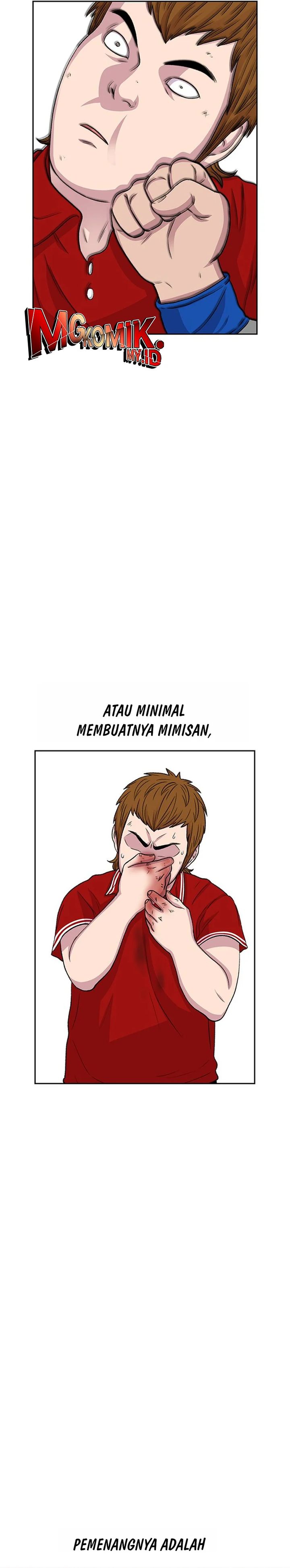 image-komik-star-ginseng-store-chapter-45-10/33