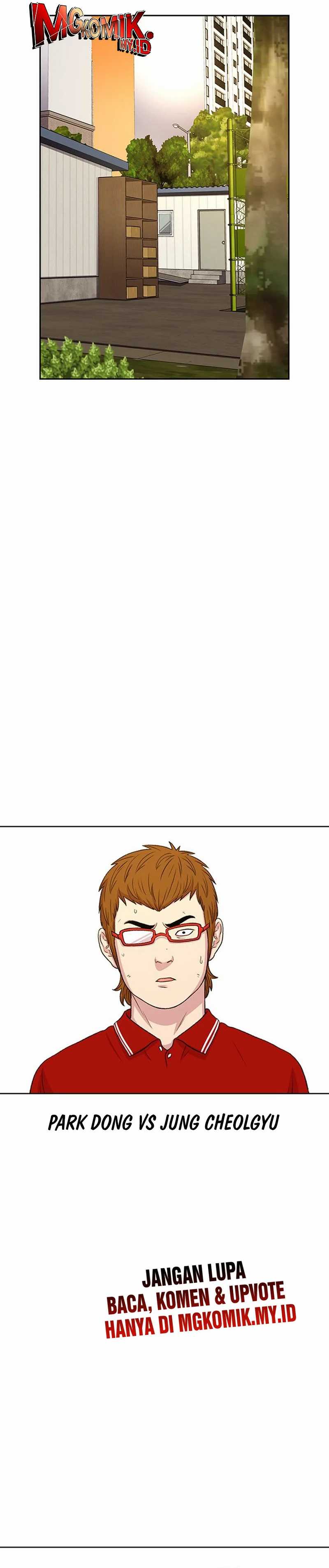 image-komik-star-ginseng-store-chapter-46-6/39