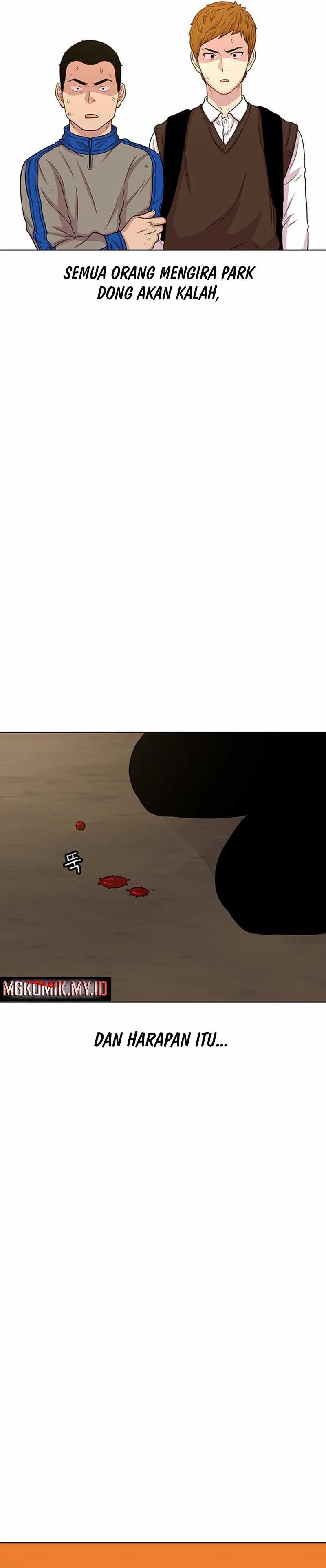 image-komik-star-ginseng-store-chapter-46-7/39