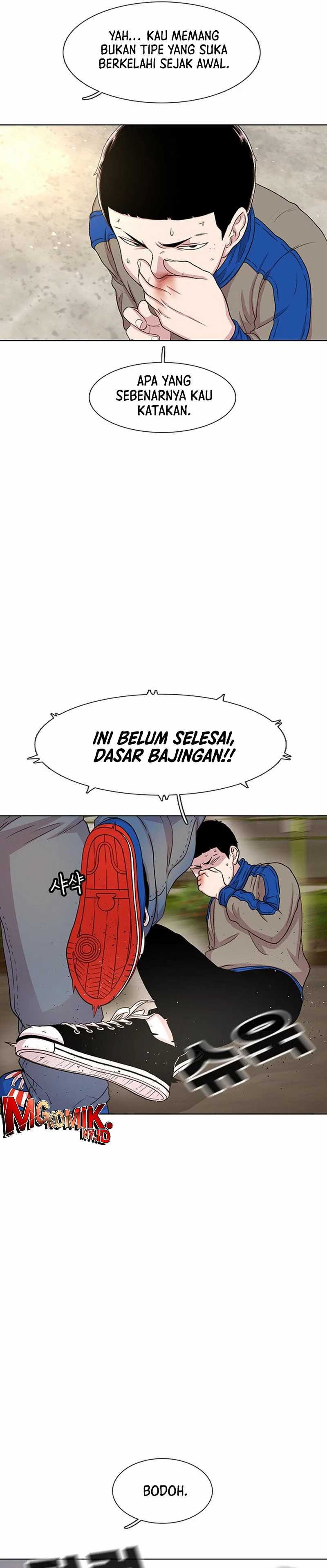 image-komik-star-ginseng-store-chapter-46-9/39