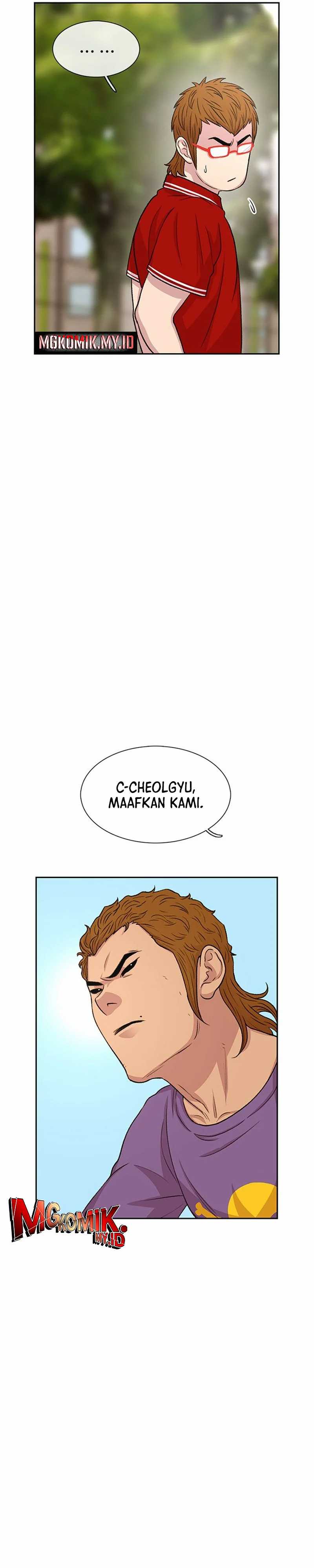 image-komik-star-ginseng-store-chapter-46-16/39