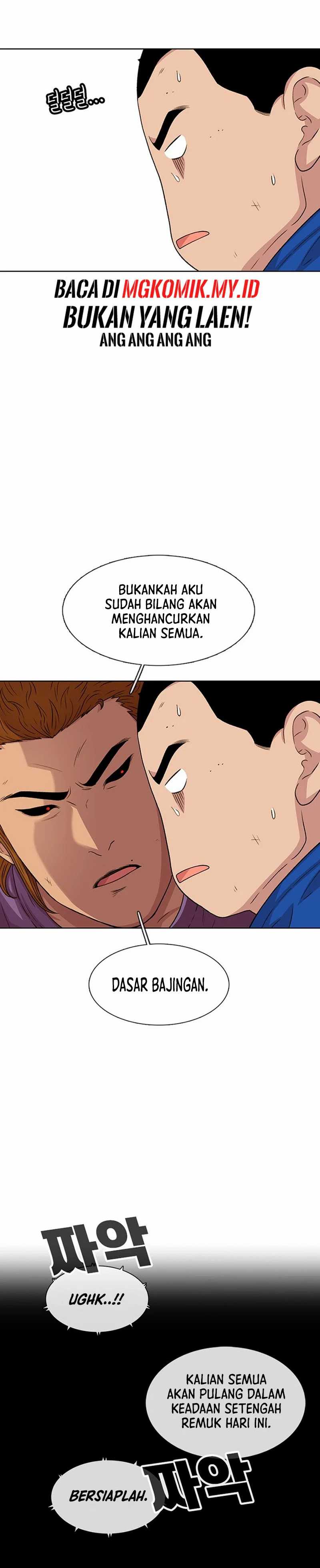 image-komik-star-ginseng-store-chapter-46-19/39