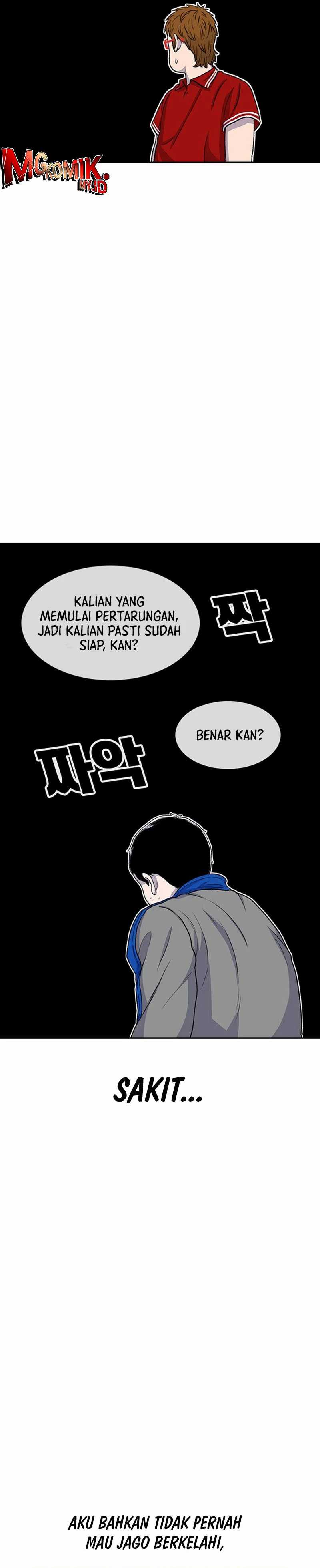 image-komik-star-ginseng-store-chapter-46-20/39