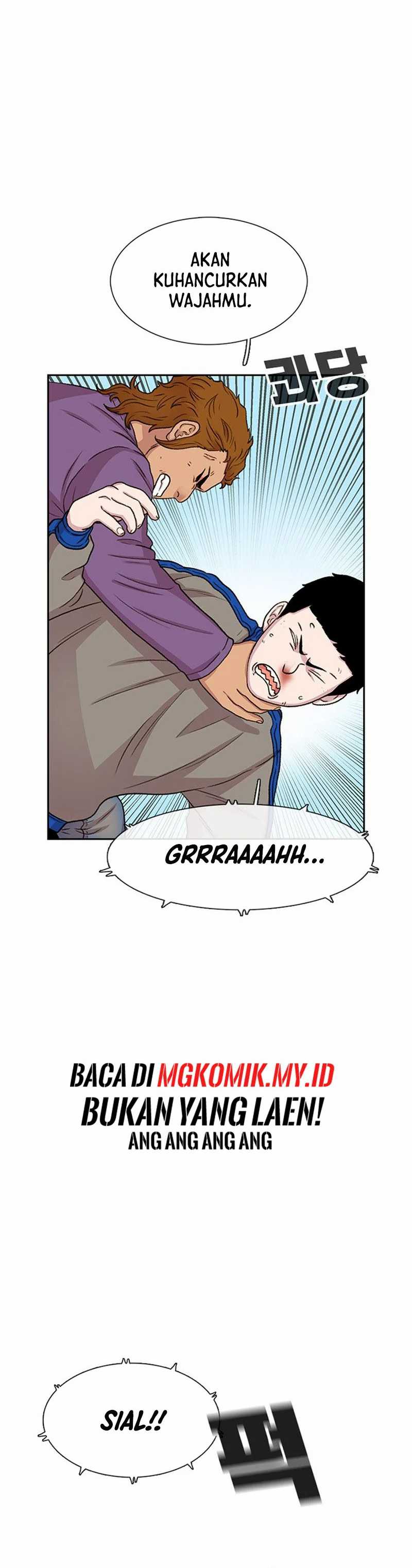 image-komik-star-ginseng-store-chapter-46-29/39