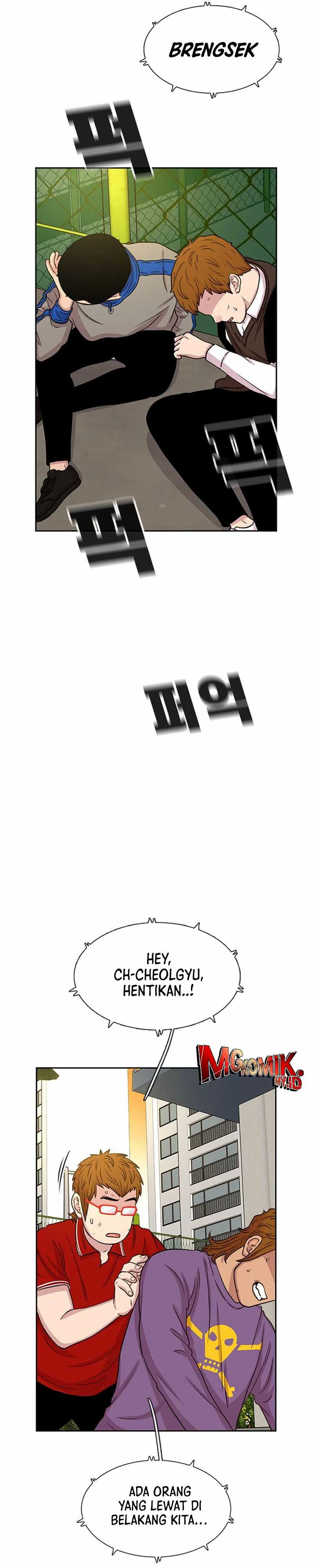 image-komik-star-ginseng-store-chapter-46-30/39