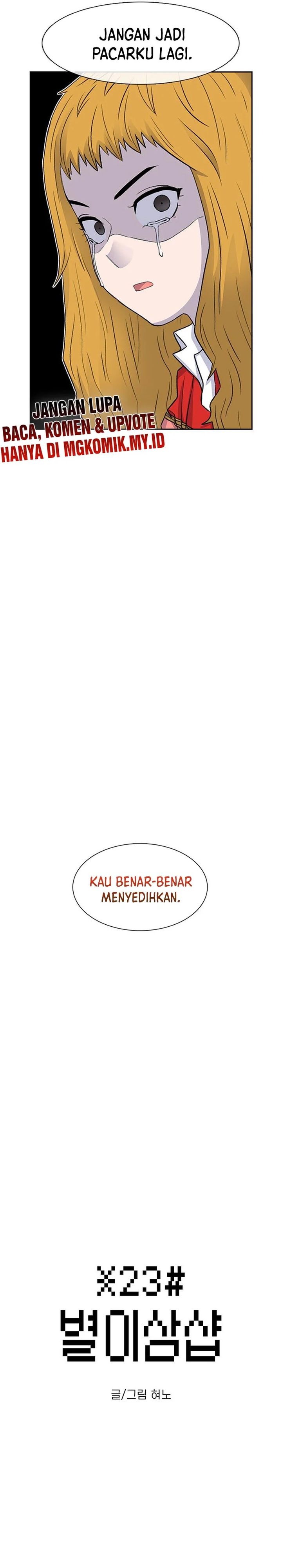 image-komik-star-ginseng-store-chapter-49-5/35