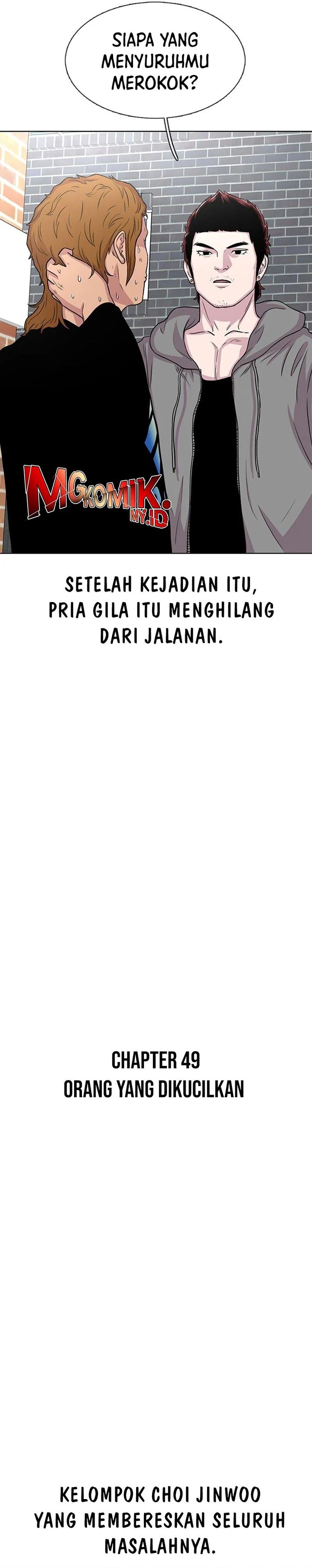 image-komik-star-ginseng-store-chapter-49-11/35