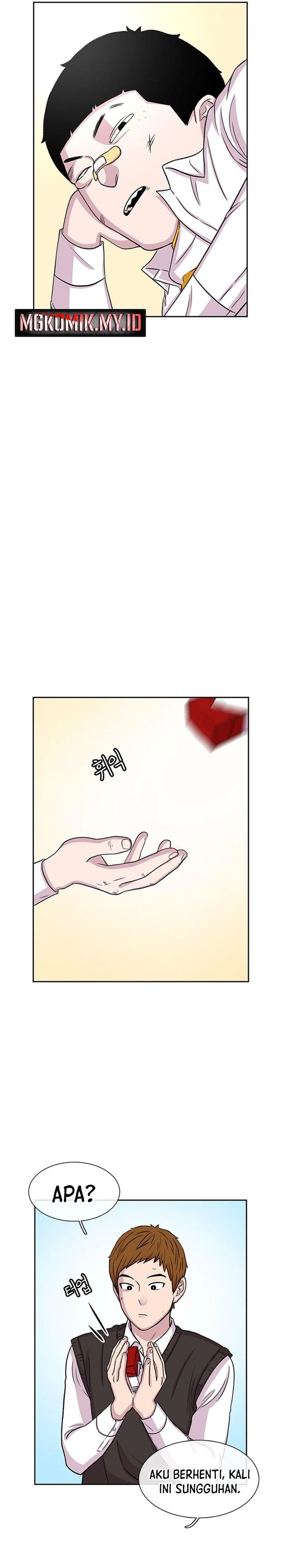 image-komik-star-ginseng-store-chapter-49-20/35