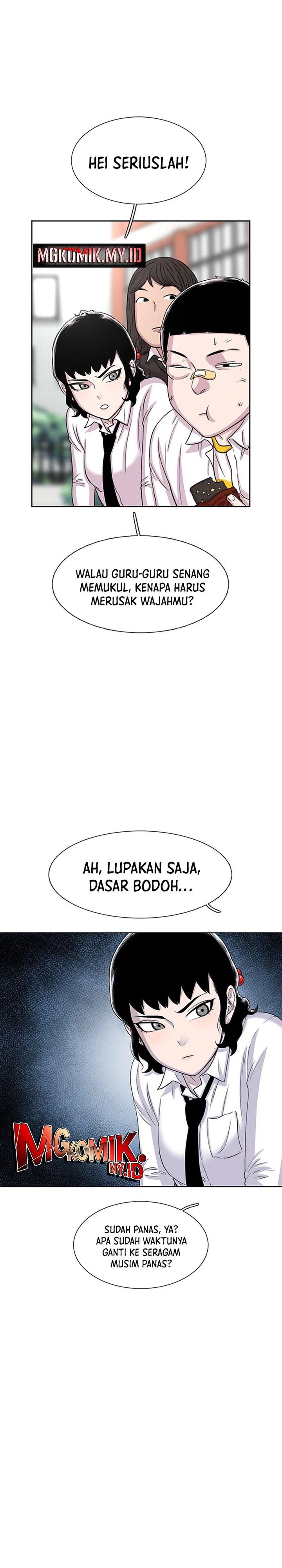 image-komik-star-ginseng-store-chapter-49-24/35