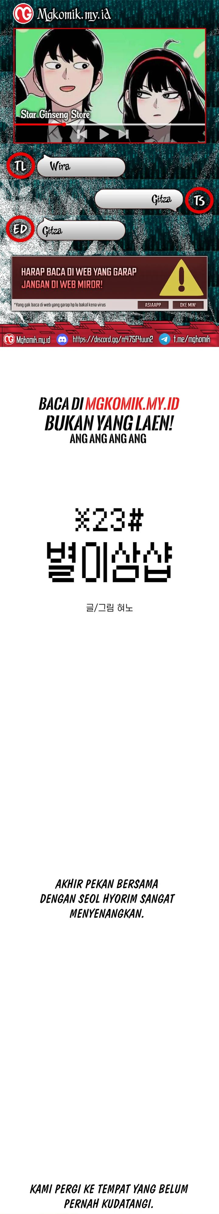 image-komik-star-ginseng-store-chapter-54-0/37