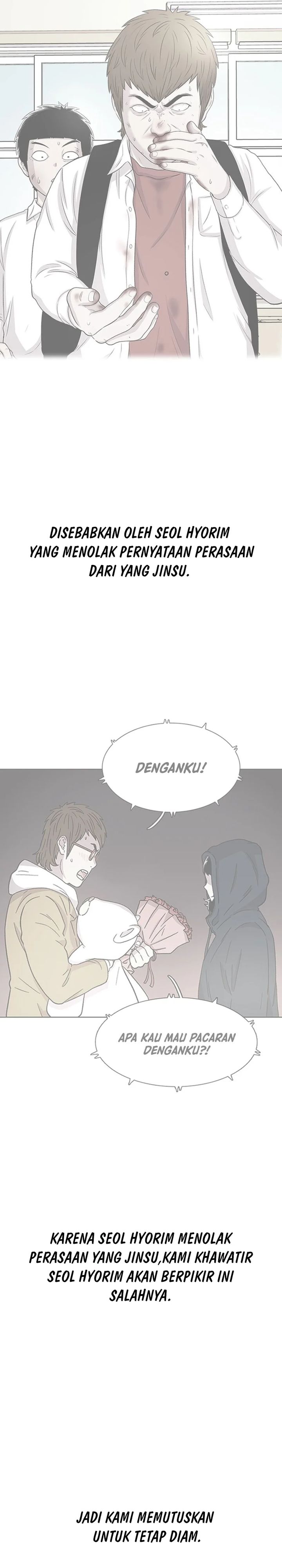 image-komik-star-ginseng-store-chapter-54-4/37