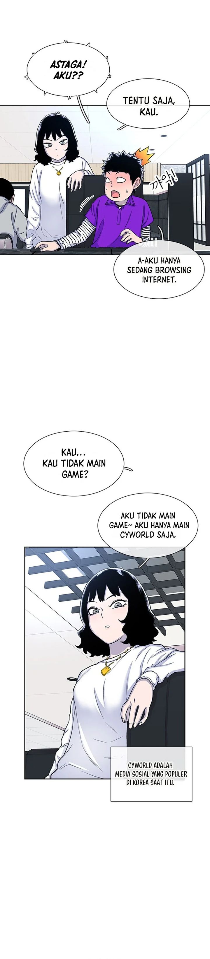 image-komik-star-ginseng-store-chapter-54-11/37