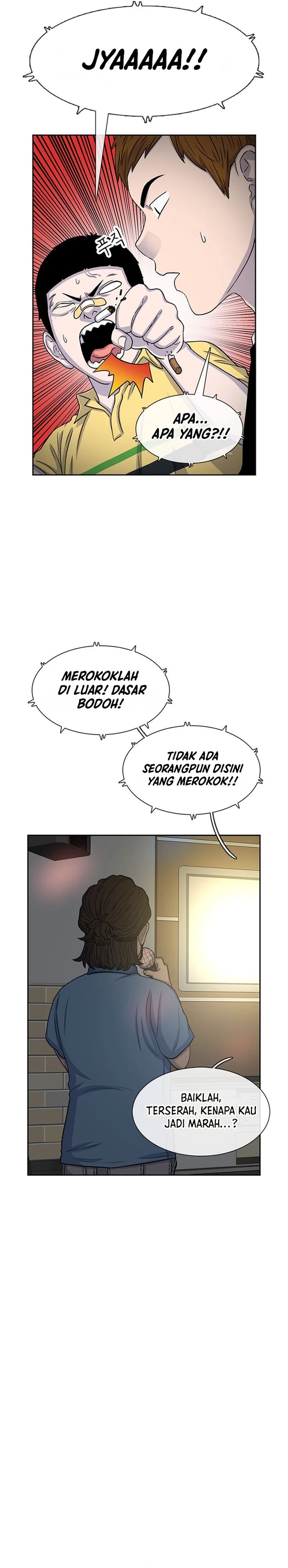 image-komik-star-ginseng-store-chapter-54-24/37