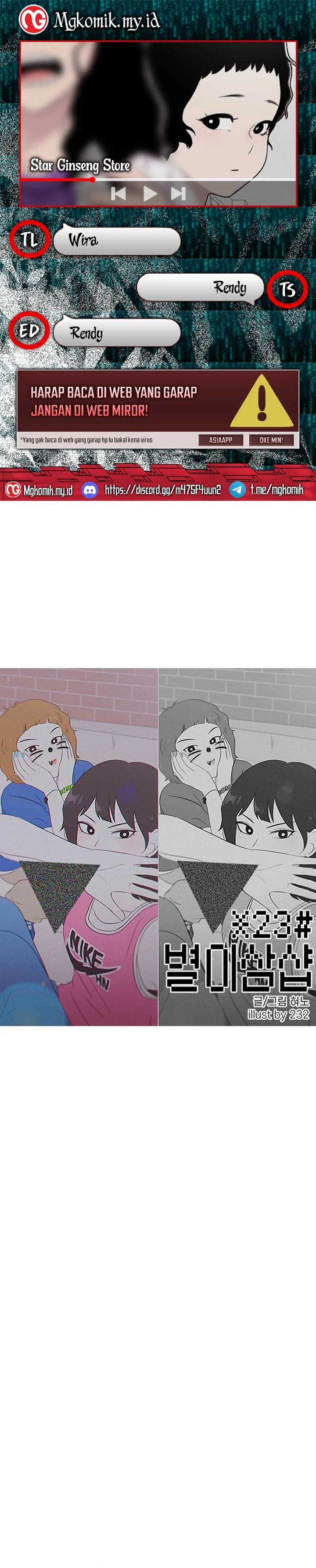 image-komik-star-ginseng-store-chapter-62-0/25