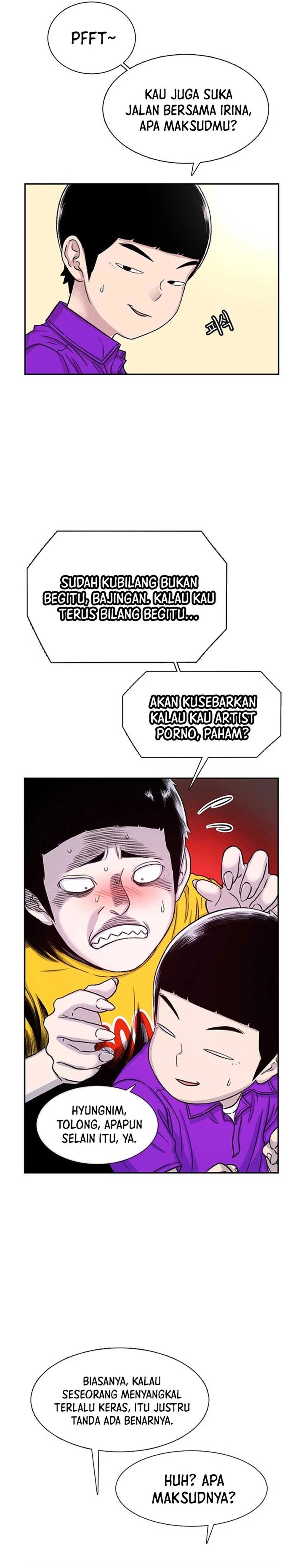 image-komik-star-ginseng-store-chapter-62-3/25