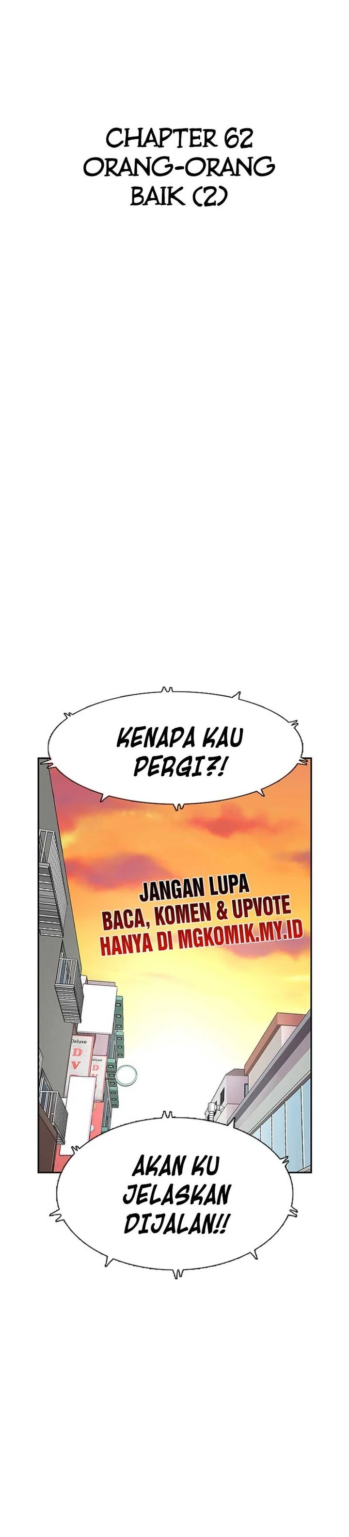 image-komik-star-ginseng-store-chapter-62-12/25