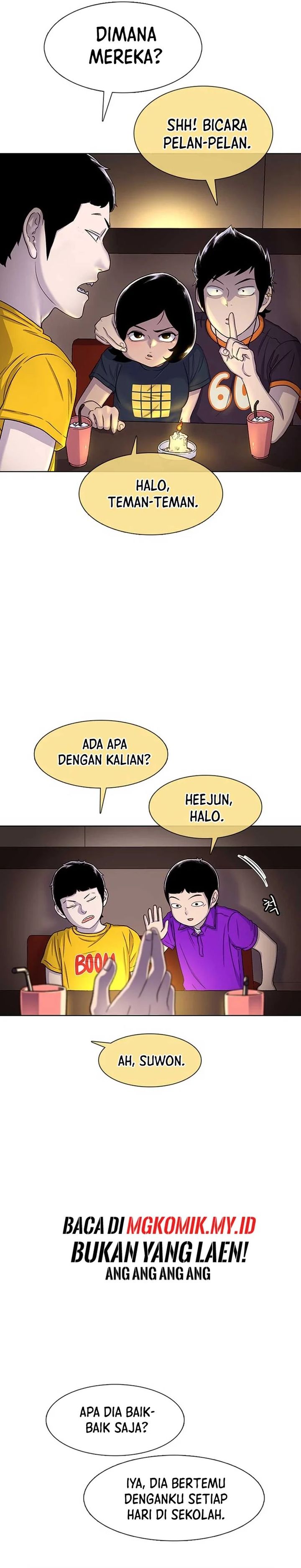 image-komik-star-ginseng-store-chapter-62-16/25