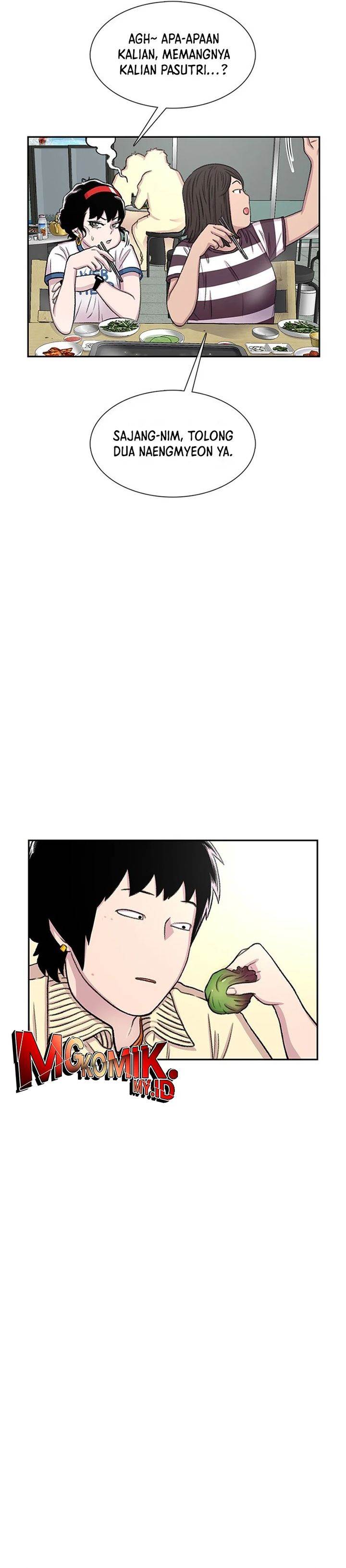 image-komik-star-ginseng-store-chapter-63-12/36