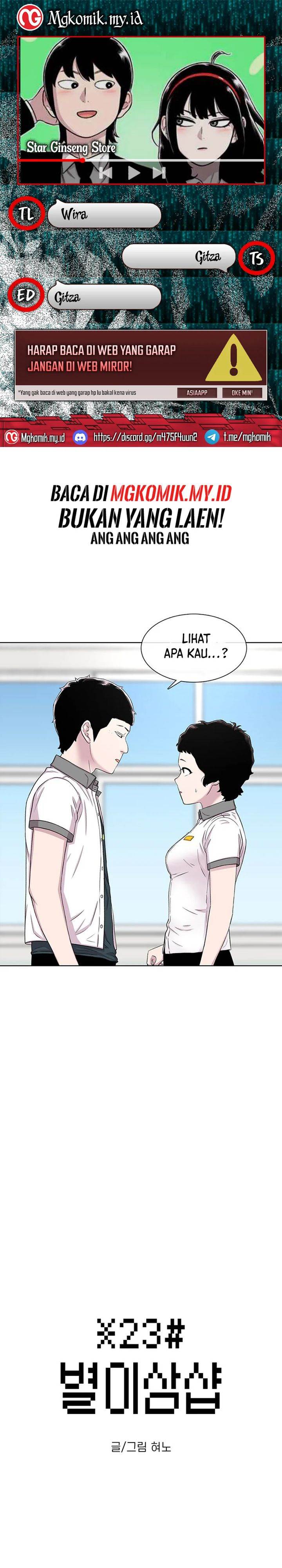 image-komik-star-ginseng-store-chapter-64-0/40