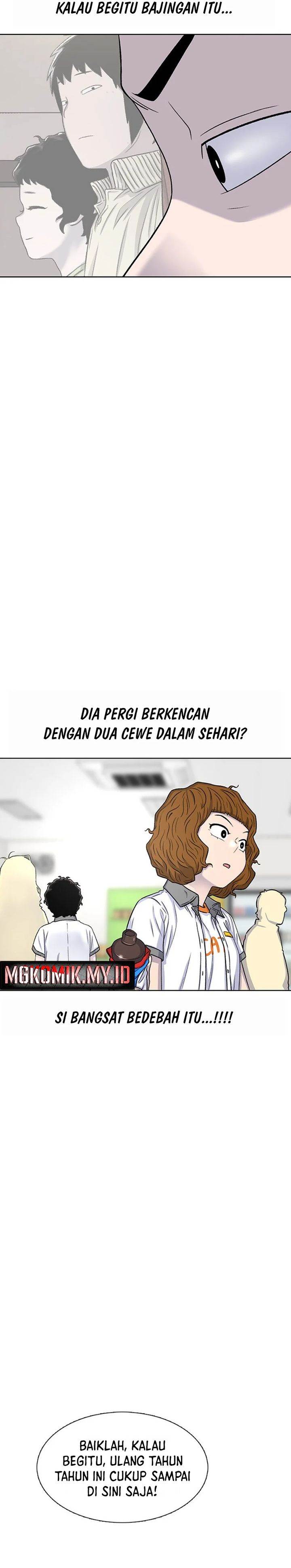 image-komik-star-ginseng-store-chapter-64-12/40