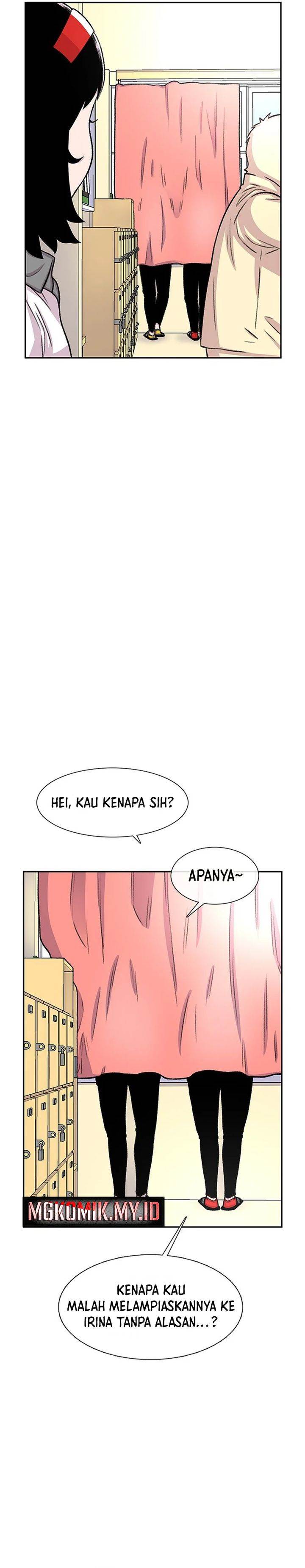 image-komik-star-ginseng-store-chapter-64-20/40