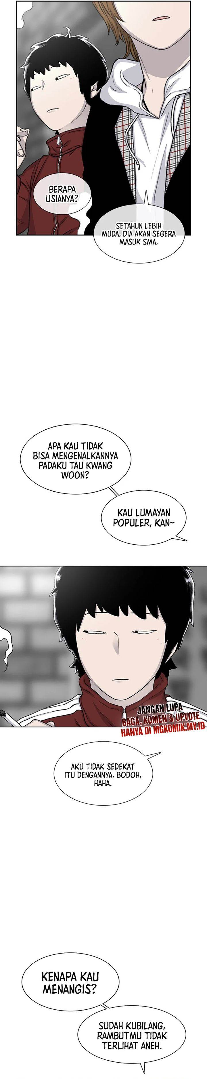 image-komik-star-ginseng-store-chapter-65-6/35