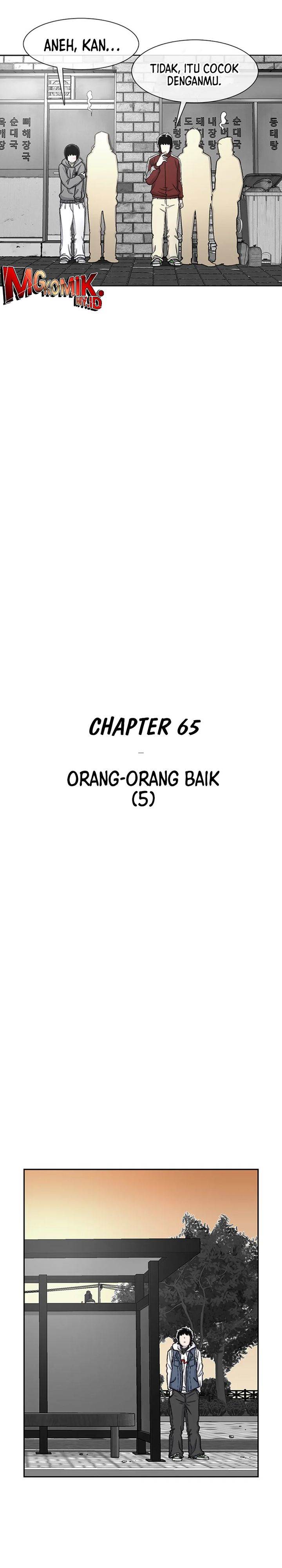 image-komik-star-ginseng-store-chapter-65-10/35