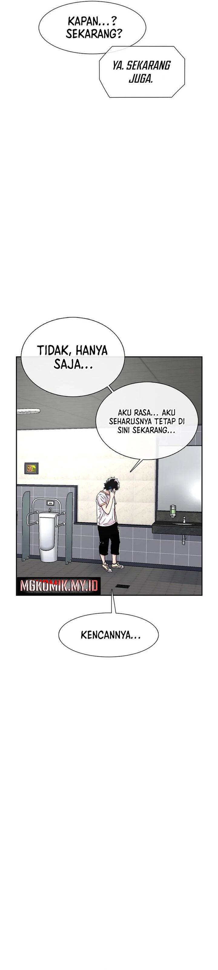 image-komik-star-ginseng-store-chapter-66-28/40