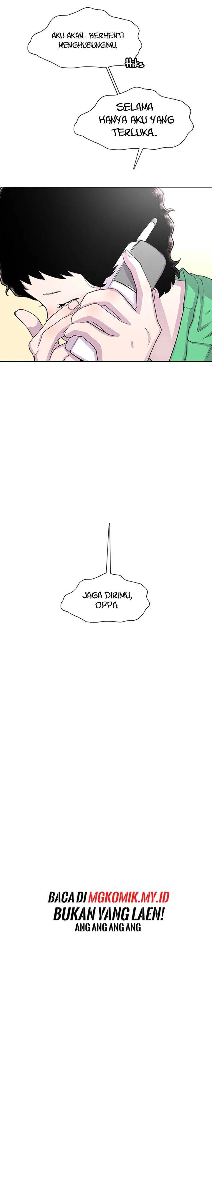 image-komik-star-ginseng-store-chapter-66-31/40