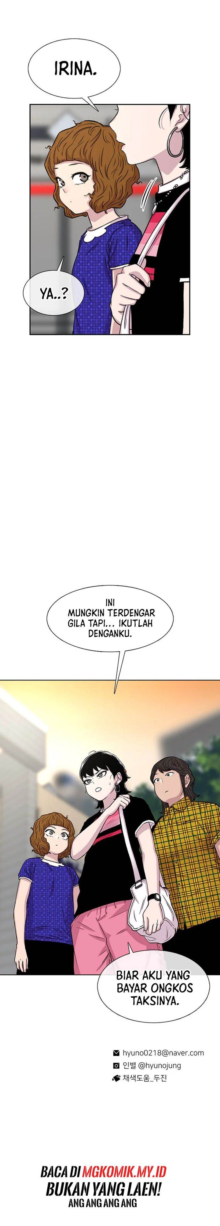 image-komik-star-ginseng-store-chapter-66-38/40