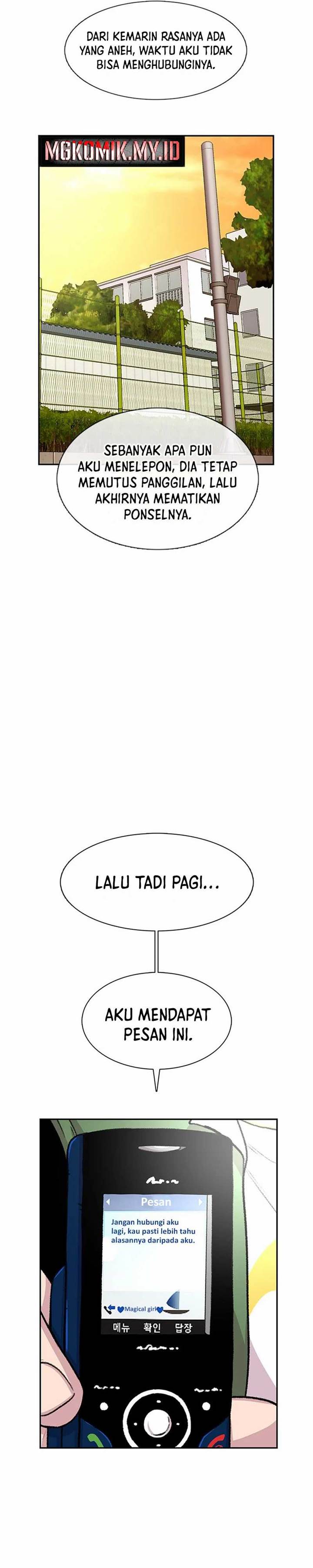 image-komik-star-ginseng-store-chapter-69-5/43
