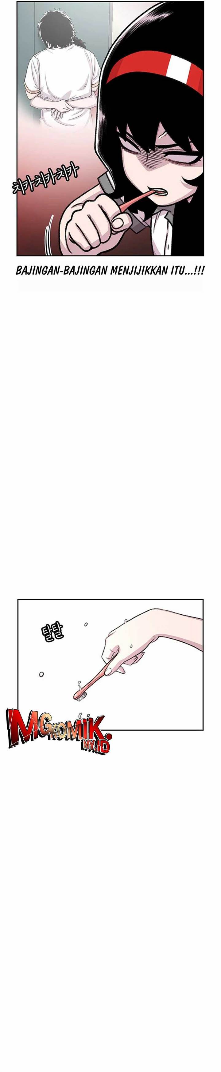 image-komik-star-ginseng-store-chapter-69-23/43