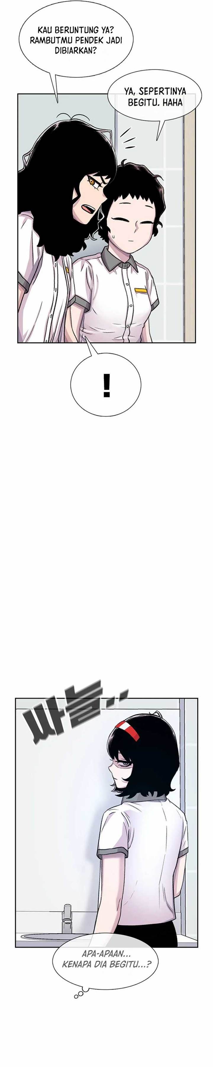 image-komik-star-ginseng-store-chapter-69-25/43