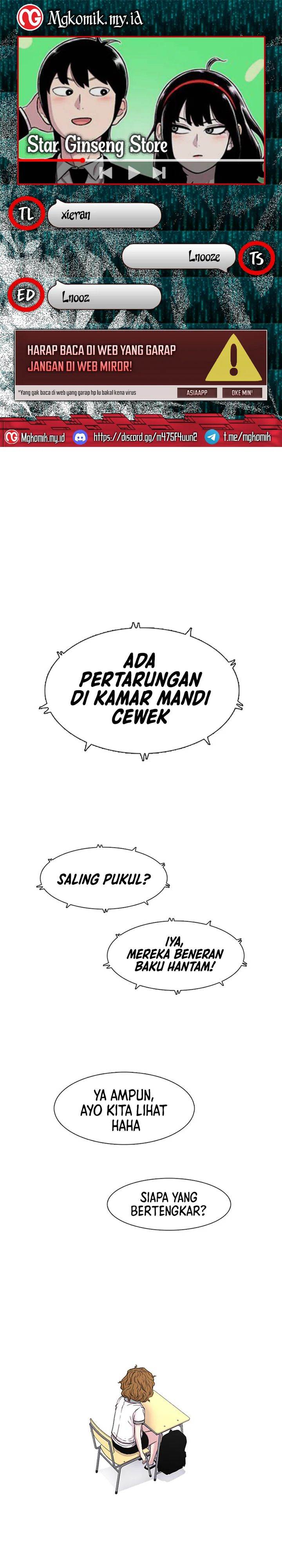 image-komik-star-ginseng-store-chapter-72-0/42