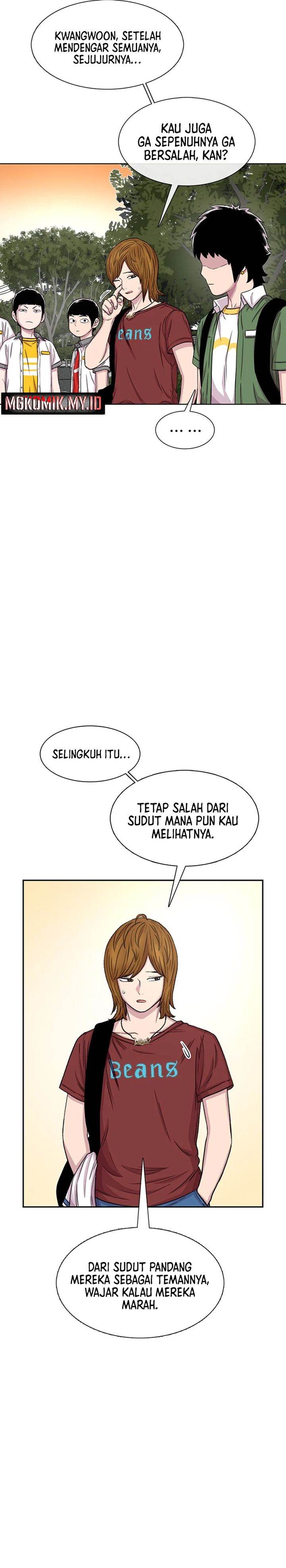 image-komik-star-ginseng-store-chapter-72-2/42