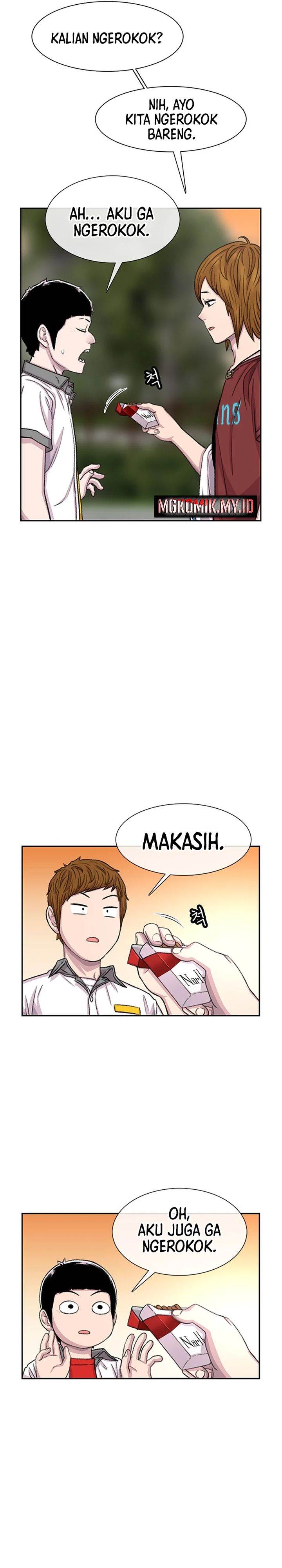 image-komik-star-ginseng-store-chapter-72-4/42