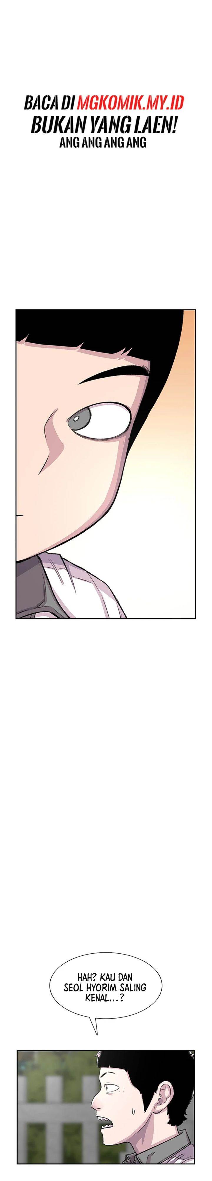 image-komik-star-ginseng-store-chapter-72-12/42