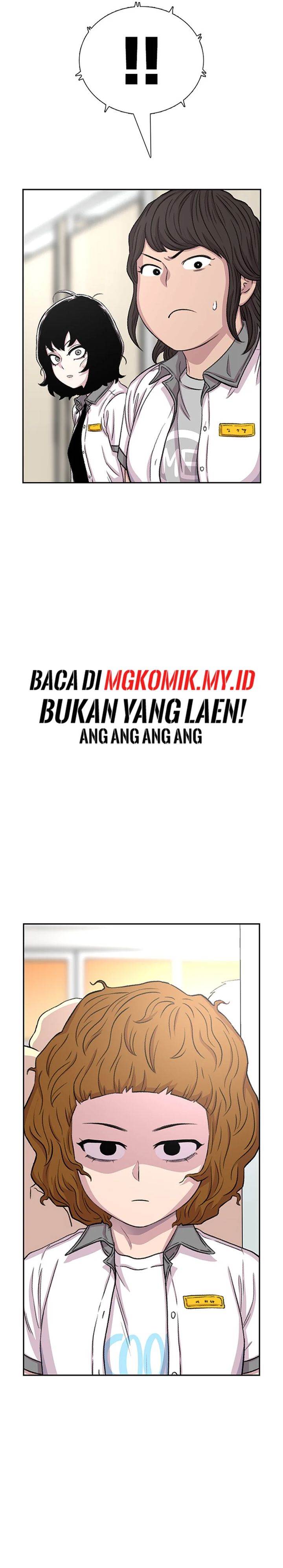 image-komik-star-ginseng-store-chapter-72-21/42