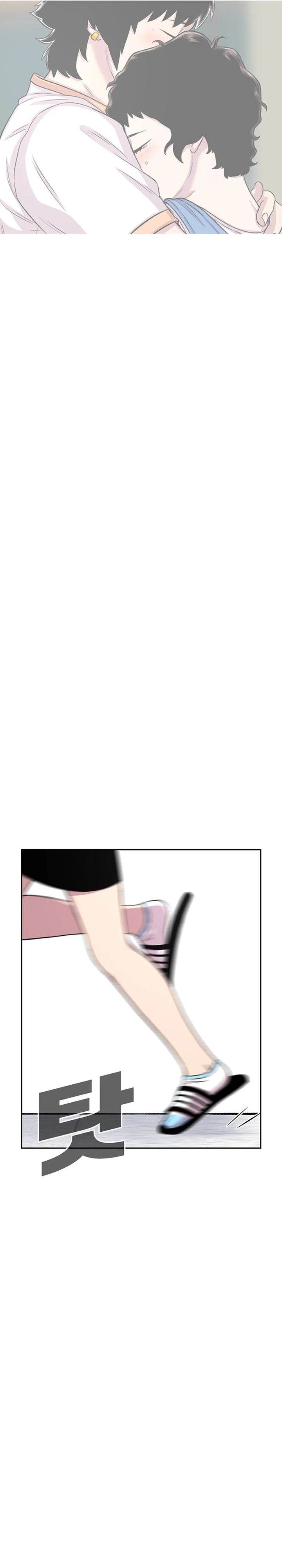 image-komik-star-ginseng-store-chapter-72-37/42