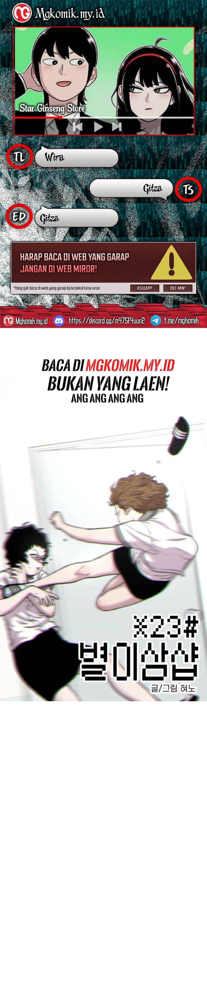 image-komik-star-ginseng-store-chapter-73-0/32