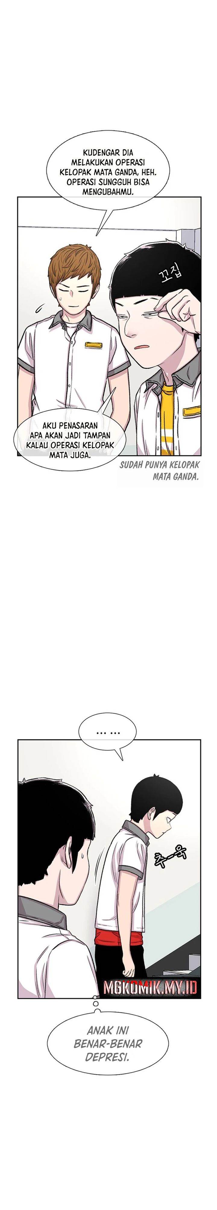 image-komik-star-ginseng-store-chapter-73-2/32