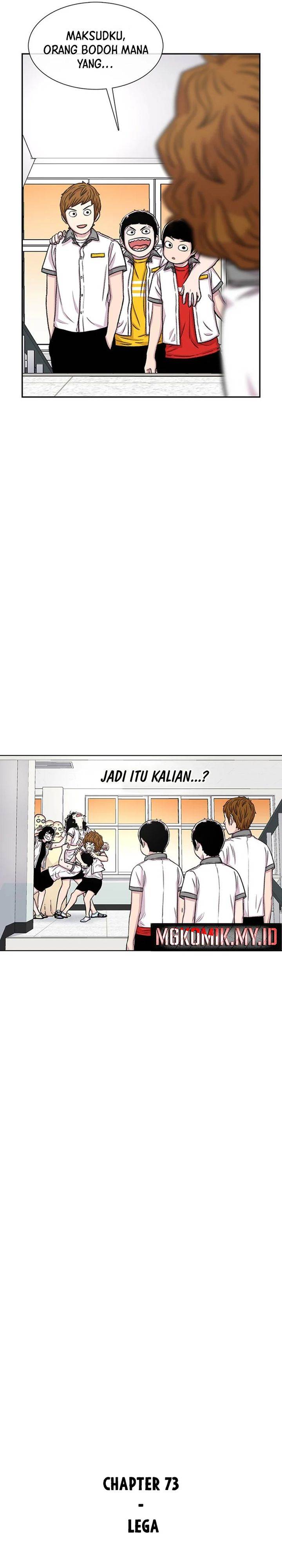 image-komik-star-ginseng-store-chapter-73-6/32