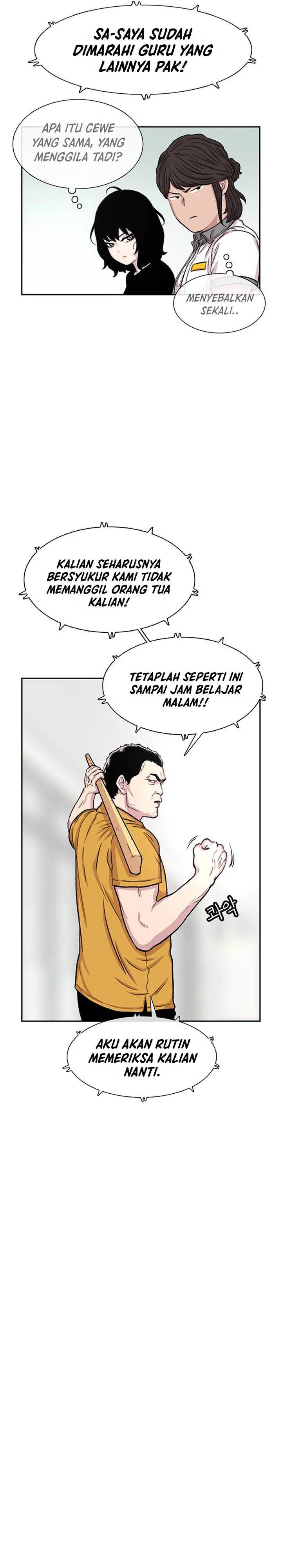 image-komik-star-ginseng-store-chapter-73-10/32