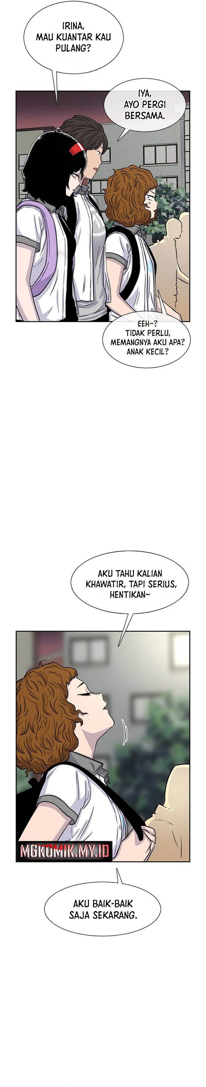 image-komik-star-ginseng-store-chapter-73-18/32