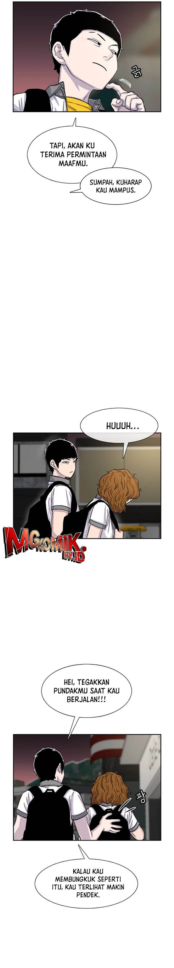 image-komik-star-ginseng-store-chapter-73-26/32